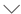 ▽